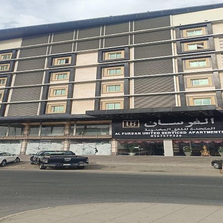 فندق الفرسان المتحدة فرع الفيصلية Aparthotel Yidda Exterior foto