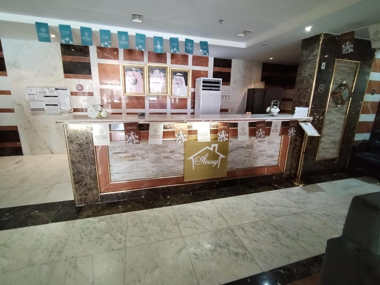 فندق الفرسان المتحدة فرع الفيصلية Aparthotel Yidda Exterior foto