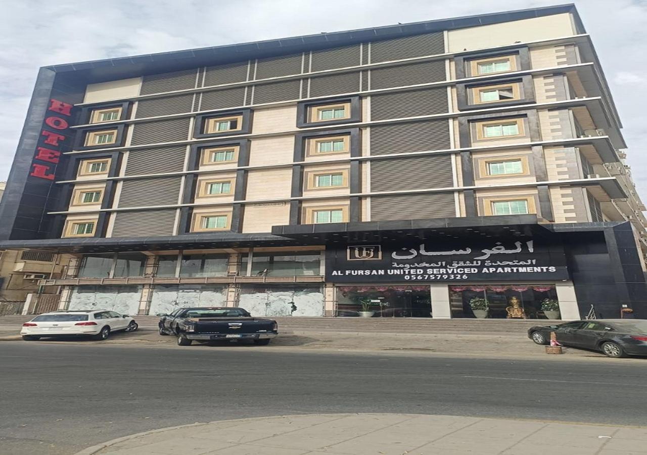 فندق الفرسان المتحدة فرع الفيصلية Aparthotel Yidda Exterior foto