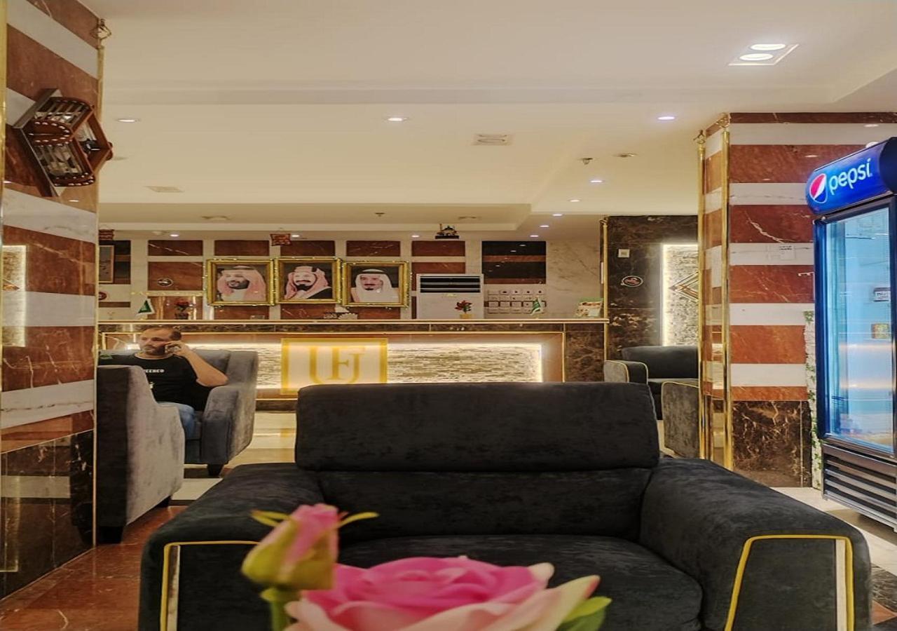 فندق الفرسان المتحدة فرع الفيصلية Aparthotel Yidda Exterior foto